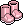 Luanda Boots