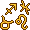 Yvess5 Astrologie Horoscope