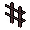 Yvess5 Print22 ClotureEtroit2