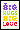 Ads Teletubbies Bighugs
