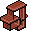 Armoire Bois