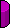 Standing Half Cylinder 33