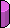 Standing Half Cylinder 34