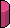 Standing Half Cylinder 37