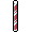 Cookie Peppermintpillar