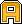 Dragonrouge Alphabet Orange