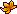 Feuille II