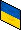 Ukraine Flag