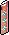 Habbox Finley Hippie Rideaux
