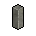 Habbox Haaziq Concrete Pillar