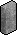 Habbox Haaziq Concrete Wall