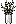 Habbox Haaziq Vase3