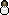 Habbox Skold Sdb Bouteille