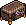 Habbox Stark Sakura Tiroir2