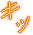 Habbox Xiaomin Cont Neon2