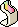 Habcrush C23 Vipstool