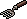 Gardening Fork
