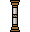 Hobbit Pillar1