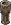 Hp Bigtorch