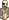 Hp Skelegro