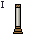 Hubba Wataeis Pillar I