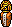Hween C23 Rajar2