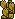Irinc Mario Plant3