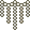 Kasja's Fairylights