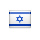 Flag Israel