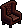 Grand Vintage Chair