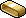 Gold Mode Small Coffee Table