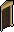 Peetgreekdeurtje2