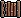 Dark Rustic Gate