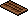 Shone Hbx Planchebois1