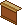 Theatre Edge