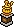 Snake Master Trophy