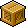 Wf Box