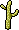 Spiky Cactus